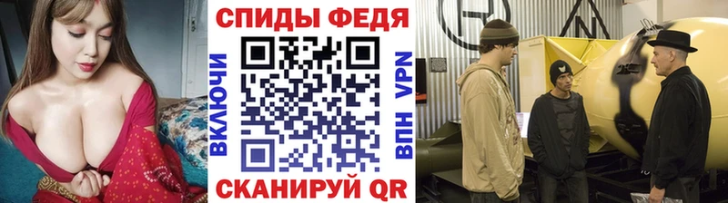 Первитин витя  Кубинка 