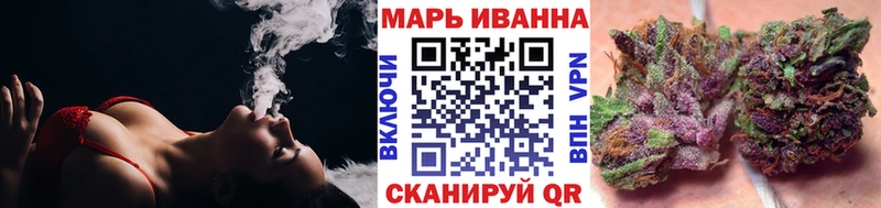кракен зеркало  Кубинка  Канабис SATIVA & INDICA 